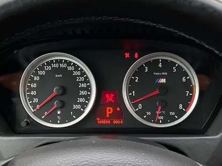 BMW X6 M 2009 года за 11 000 000 тг. в Павлодар – фото 14