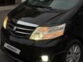 Toyota Alphard 2002 года за 6 700 000 тг. в Астана – фото 5
