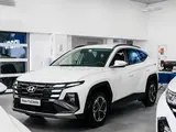 Hyundai Tucson Comfort 2.0 AT 2WD 2025 года за 16 090 000 тг. в Астана