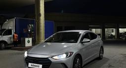 Hyundai Elantra 2017 годаүшін6 600 000 тг. в Алматы