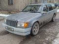 Mercedes-Benz E 230 1988 годаүшін890 000 тг. в Караганда – фото 7