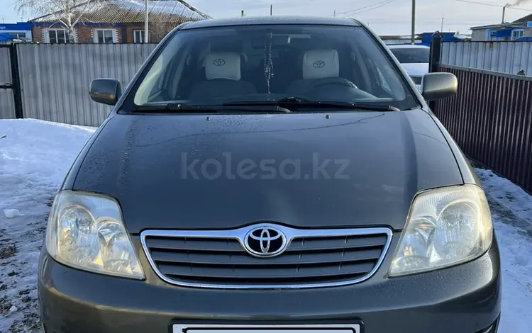 Toyota Corolla 2005 года за 4 100 000 тг. в Астана