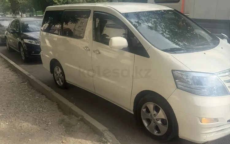 Toyota Alphard 2006 годаүшін6 500 000 тг. в Шымкент