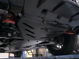 Защита картера двигателя и КПП BMS для Ниссан Патрол Y63 2024-2026 3.5 за 230 300 тг. в Алматы