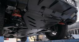Защита картера двигателя и КПП BMS для Ниссан Патрол Y63 2024-2026 3.5 за 230 300 тг. в Алматы