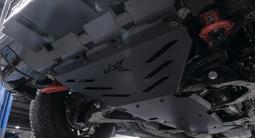 Защита картера двигателя и КПП BMS для Ниссан Патрол Y63 2024-2026 3.5 за 230 300 тг. в Алматы – фото 4