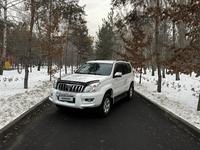 Toyota Land Cruiser Prado 2007 года за 8 700 000 тг. в Алматы