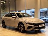 Hyundai Elantra 2026 года за 10 397 400 тг. в Шымкент – фото 5