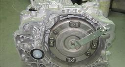 АКПП вариатор Z50 Nissan Murano (Ниссан Мурано) коробка 3.5 л за 105 700 тг. в Алматы