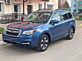 Subaru Forester 2018 года за 7 500 000 тг. в Уральск