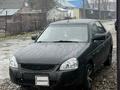 ВАЗ (Lada) Priora 2170 2013 года за 2 200 000 тг. в Усть-Каменогорск