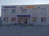 Шиномонтаж Белшина в Актау