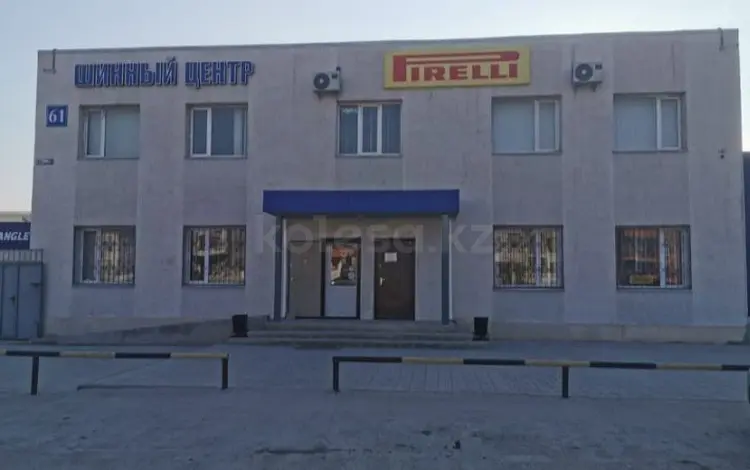 Шиномонтаж Белшина в Актау