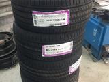 Шины Nexen 255/40/-285/35/r18 SU1 за 50 000 тг. в Алматы