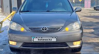 Toyota Camry 2005 года за 5 050 000 тг. в Алматы