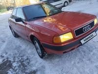 Audi 80 1992 годаfor1 400 000 тг. в Караганда