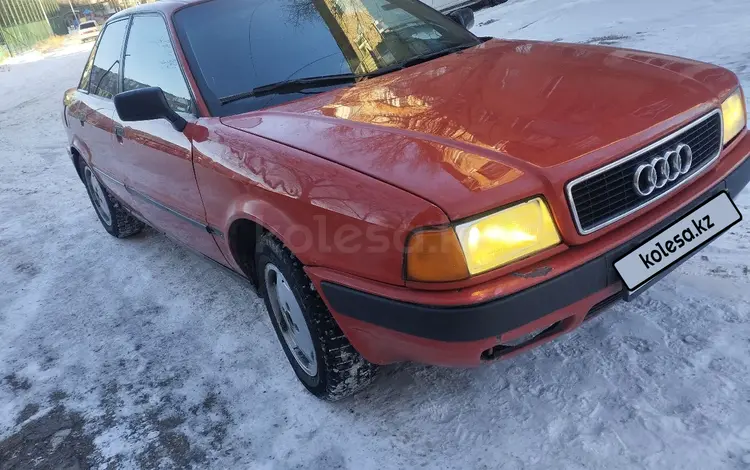 Audi 80 1992 годаfor1 400 000 тг. в Караганда