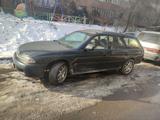 Subaru Legacy 1994 годаүшін1 450 000 тг. в Алматы