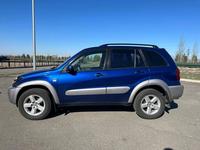 Toyota RAV4 2005 года за 6 500 000 тг. в Талдыкорган