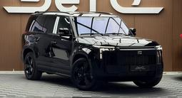 Rox 01 VIP+ 2026 года за 28 990 000 тг. в Костанай