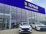 Первый Автосупермаркет — Астана Карагандинка в Астана