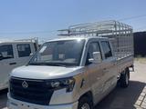 Changan  Star Truck Plus 2026 года за 9 200 000 тг. в Алматы