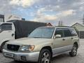 Subaru Forester 2001 года за 2 750 000 тг. в Алматы – фото 2