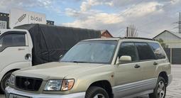 Subaru Forester 2001 года за 2 750 000 тг. в Алматы – фото 2