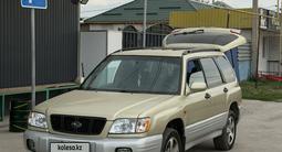 Subaru Forester 2001 года за 2 750 000 тг. в Алматы