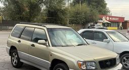 Subaru Forester 2001 года за 2 750 000 тг. в Алматы – фото 4