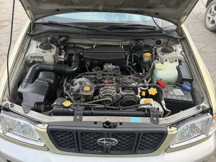 Subaru Forester 2001 года за 2 750 000 тг. в Алматы – фото 9