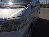 Toyota Alphard 2007 годаүшін4 500 000 тг. в Уральск – фото 3