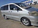 Toyota Alphard 2007 годаүшін4 500 000 тг. в Уральск – фото 5