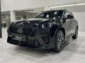 BMW X2 XDrive 20i 2025 годаүшін35 255 000 тг. в Кокшетау