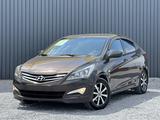 Hyundai Accent 2014 годаүшін6 690 000 тг. в Актобе