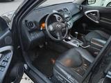 Toyota RAV4 2007 года за 7 000 000 тг. в Караганда