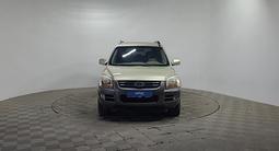 Kia Sportage 2005 годаүшін4 190 000 тг. в Алматы – фото 2