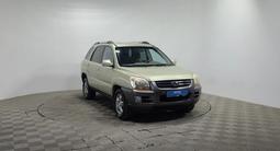 Kia Sportage 2005 годаүшін4 190 000 тг. в Алматы – фото 3