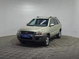 Kia Sportage 2005 годаүшін4 190 000 тг. в Алматы