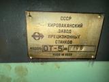 ЗиЛ  131 1990 года за 9 500 000 тг. в Астана – фото 5