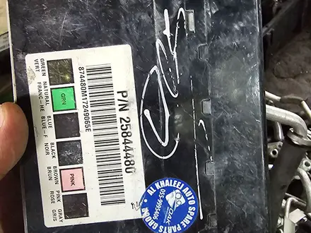 Блок комфорта за 5 000 тг. в Алматы