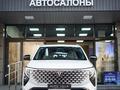 Changan CS55 Plus Tech 2025 годаүшін9 500 000 тг. в Алматы