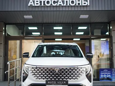 Changan CS55 Plus Tech 2025 года за 9 500 000 тг. в Алматы