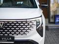 Changan CS55 Plus Tech 2025 годаүшін9 500 000 тг. в Алматы – фото 2