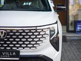 Changan CS55 Plus Tech 2025 года за 9 500 000 тг. в Алматы – фото 2