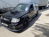 Subaru Forester 1997 годаfor3 550 000 тг. в Алматы – фото 4