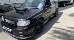 Subaru Forester 1997 годаfor3 550 000 тг. в Алматы – фото 4