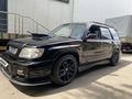 Subaru Forester 1997 годаүшін3 670 000 тг. в Алматы – фото 2