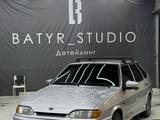 ВАЗ (Lada) 2114 2013 года за 2 400 000 тг. в Аксу