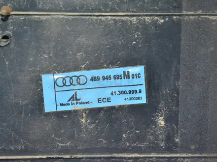 Подномерник на Audi A6 C5 (универсал) за 15 000 тг. в Тараз – фото 5